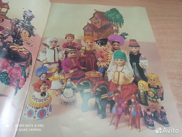 Буклет Березка СССР Внешторгиздат