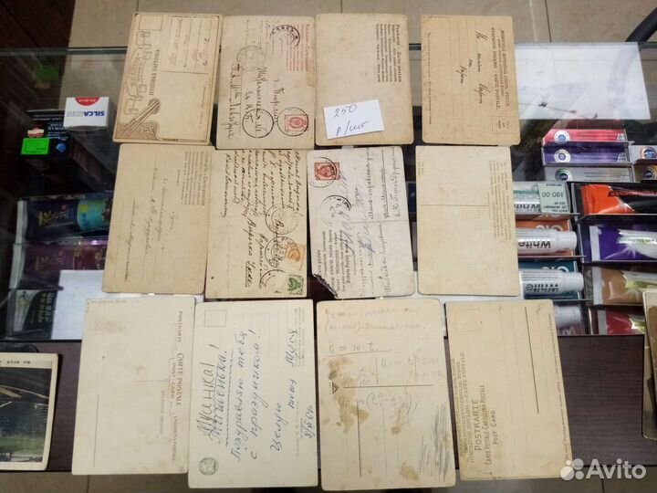 Открытки для коллекции