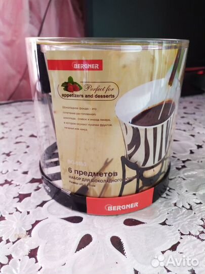 Набор для шоколадного фондю