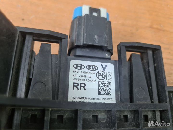 Датчик слепых зон правый Kia Cerato 4 G4NA