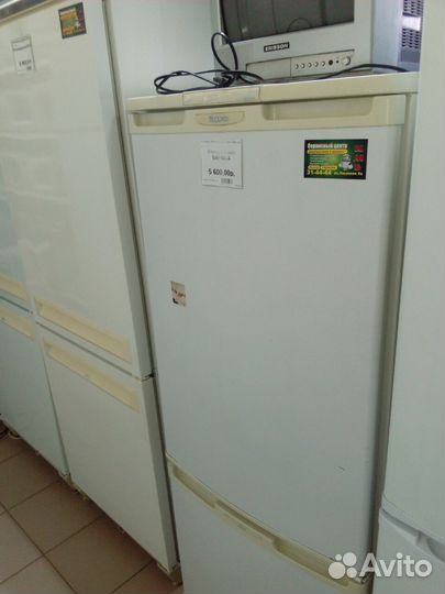 Холодильники