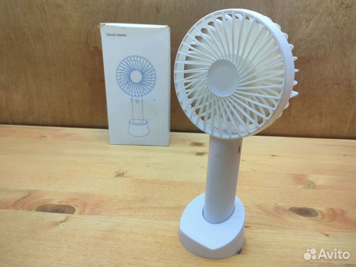 Вентилятор ручной / настольный