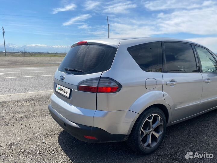 Ford S-MAX 2.0 МТ, 2008, 257 700 км