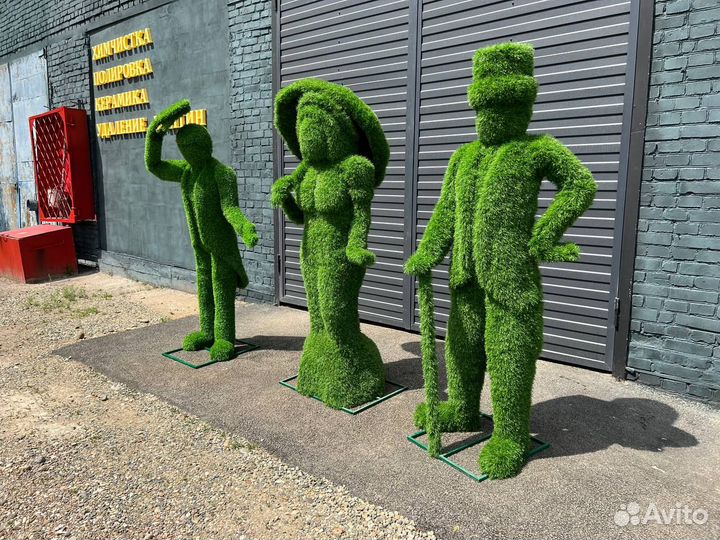 Топиари Топиарные фигуры Садовые фигуры