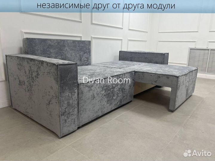 Диван еврокнижка