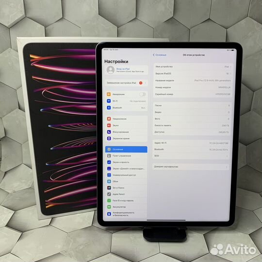 Планштеный пк iPad Pro 12.9
