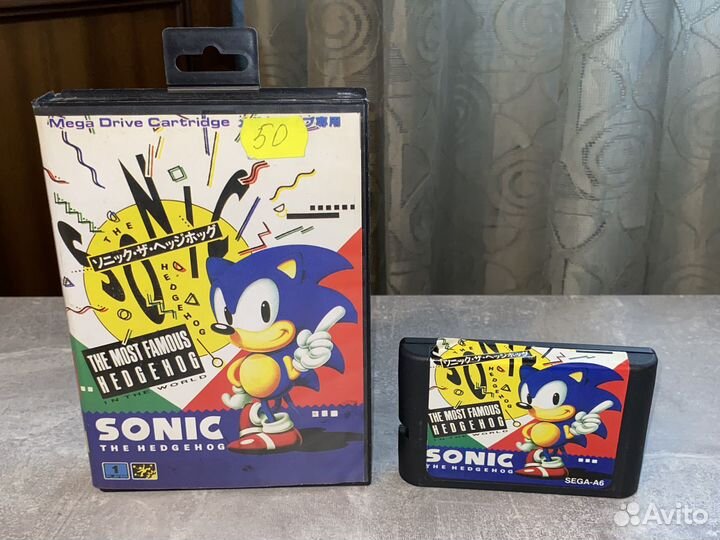 Sonic The Hedgehog Sega стародел биг бокс