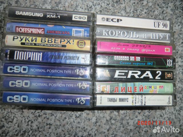 Разные -кассеты- Калинов мост