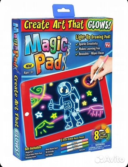 Световой планшет