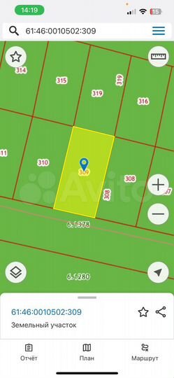 Участок 4,4 сот. (ИЖС)