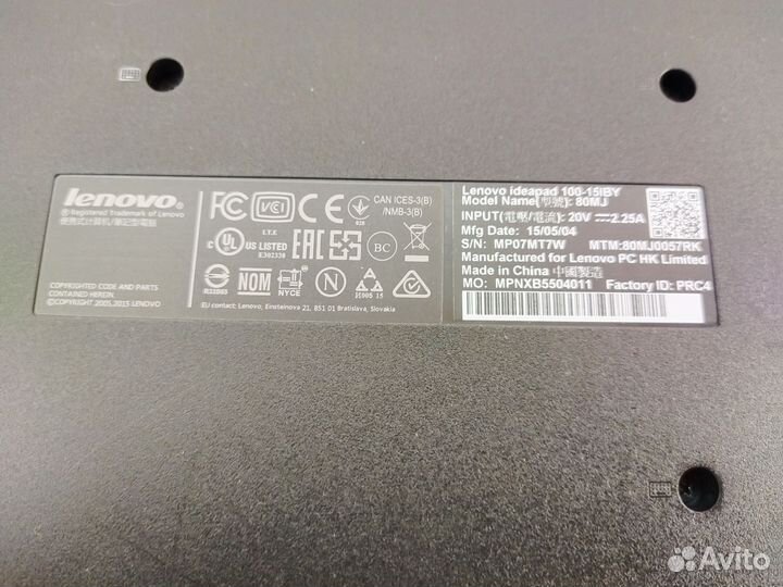 Lenovo IdeaPad 100-15IBY