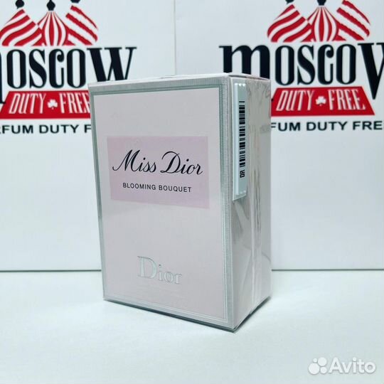 Miss Dior - Blooming Bouquet 50ml