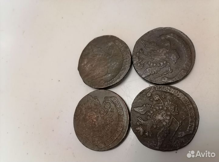 Екатериненские пятаки. Лот 2