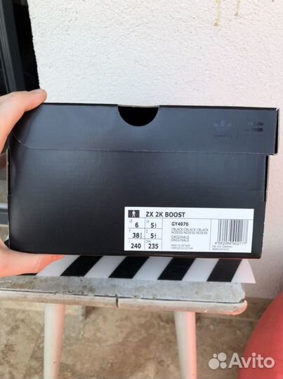 Кроссовки Adidas ZX 2K