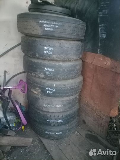 Колеса 8.25 r16