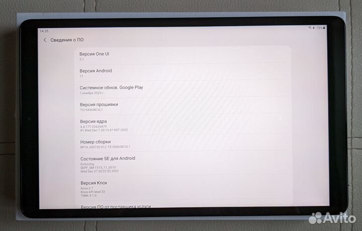 Планшет Samsung Galaxy Tab A 10.1 (SM-T515)