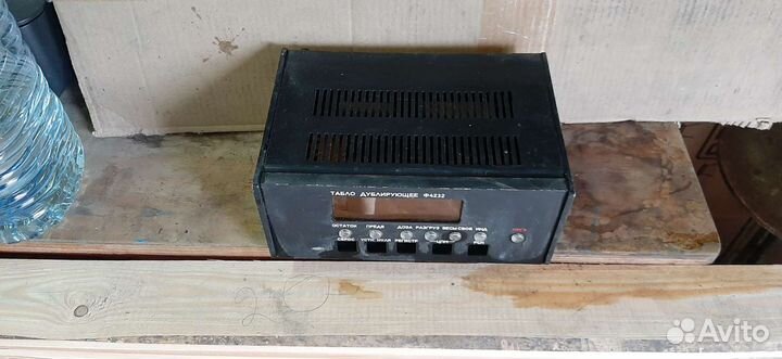 Корпус табло дублирующее