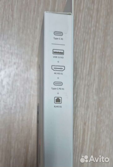 USB-концентратор Baseus Metal Gleam Series 6-in-1