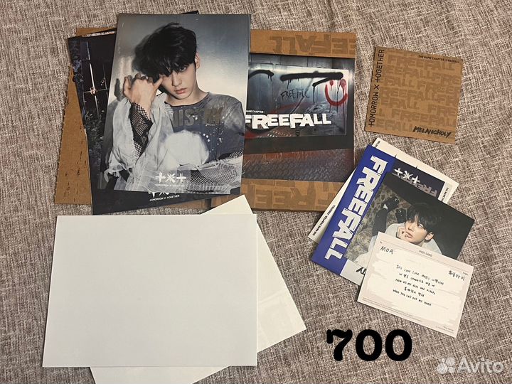 Карты солянка: txt, stray kids, ateez