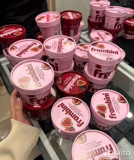 Малина в шоколаде frambini