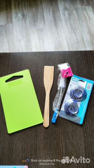 Кухонные принадлежности Новое