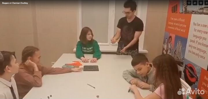 Репетитор по английскому языку. Носитель языка