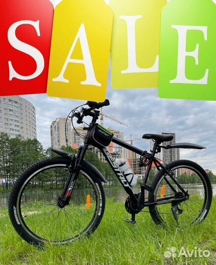 Велосипед новый в наличии