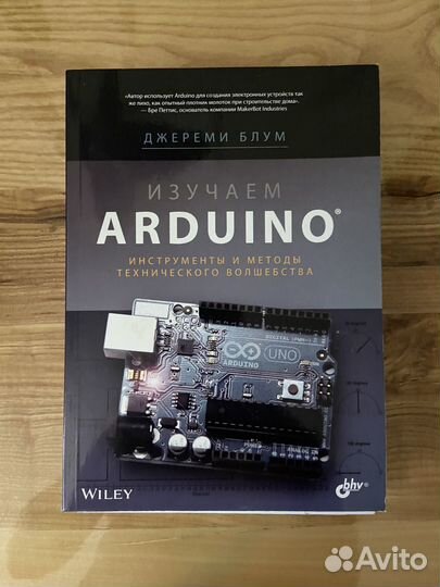 Книги по программированию