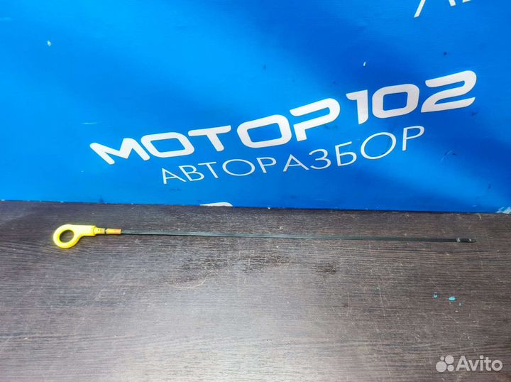 Масляный щуп Skoda Rapid