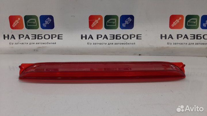 Стоп сигнал Mazda Cx-7 ER L3-VDT 2007