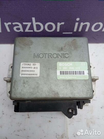 Блок управления двигателем бмв BMW e34. м20