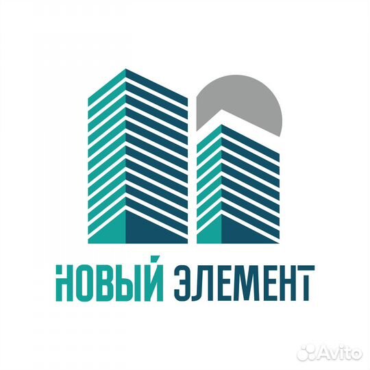 Бригада сварщиков