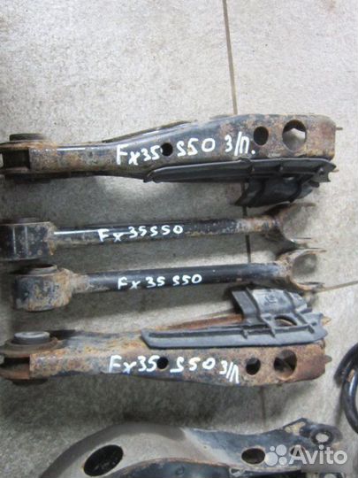 Рычаг задний Infiniti Fx35