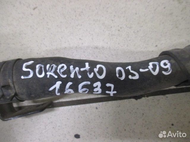 Шланг системы охлаждения Kia Sorento (BL) 2002-200