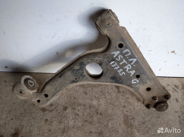 Рычаг передний левый Opel Astra G 1998-2004