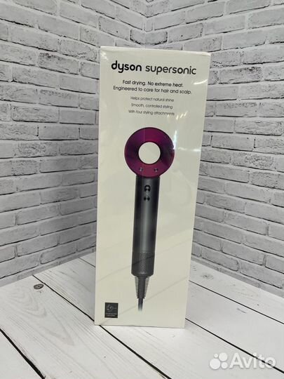 Фен Dyson Supersonic HD15