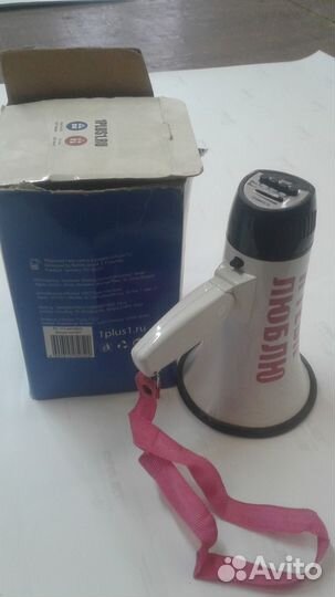 Громкоговоритель мегафон