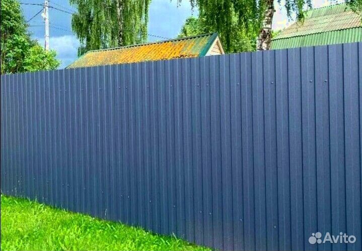 Профлист С-20