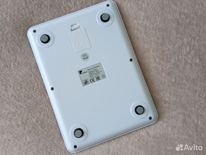 Кухонные весы