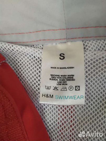 Купальные шорты мужские H&M