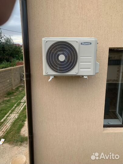 Кондиционер новый