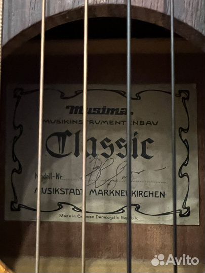 Гитара с автографом Виктора Цоя