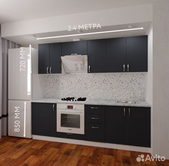 Кухонный гарнитур 2.4м цена за всю кухню