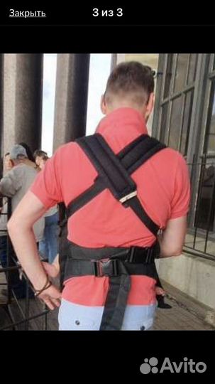 Эргорюкзак Aloe,рюкзак aloe,бэбислинг, слинг