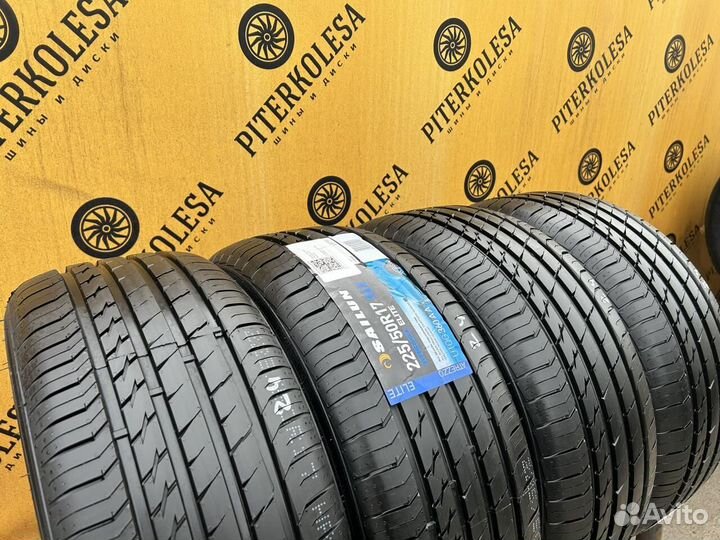 Sailun Atrezzo Elite 225/50 R17 94Y