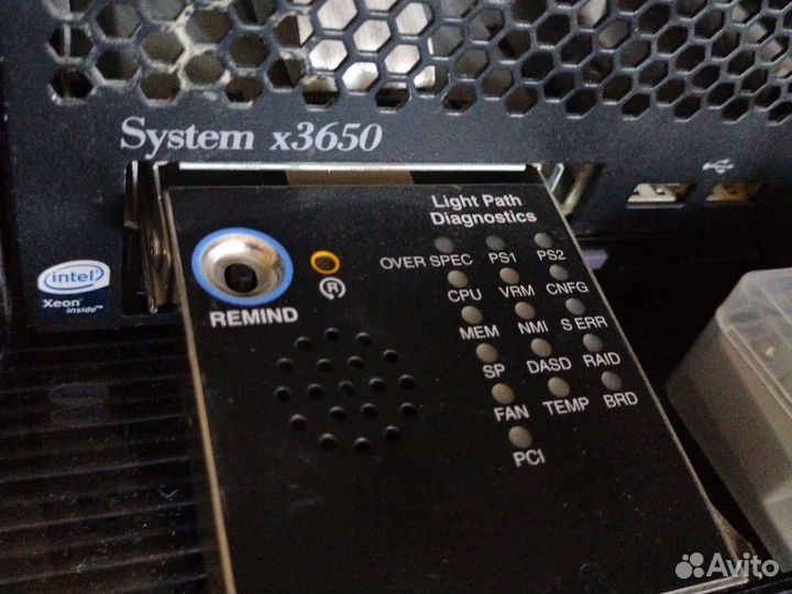 Сервер IBM system x3650