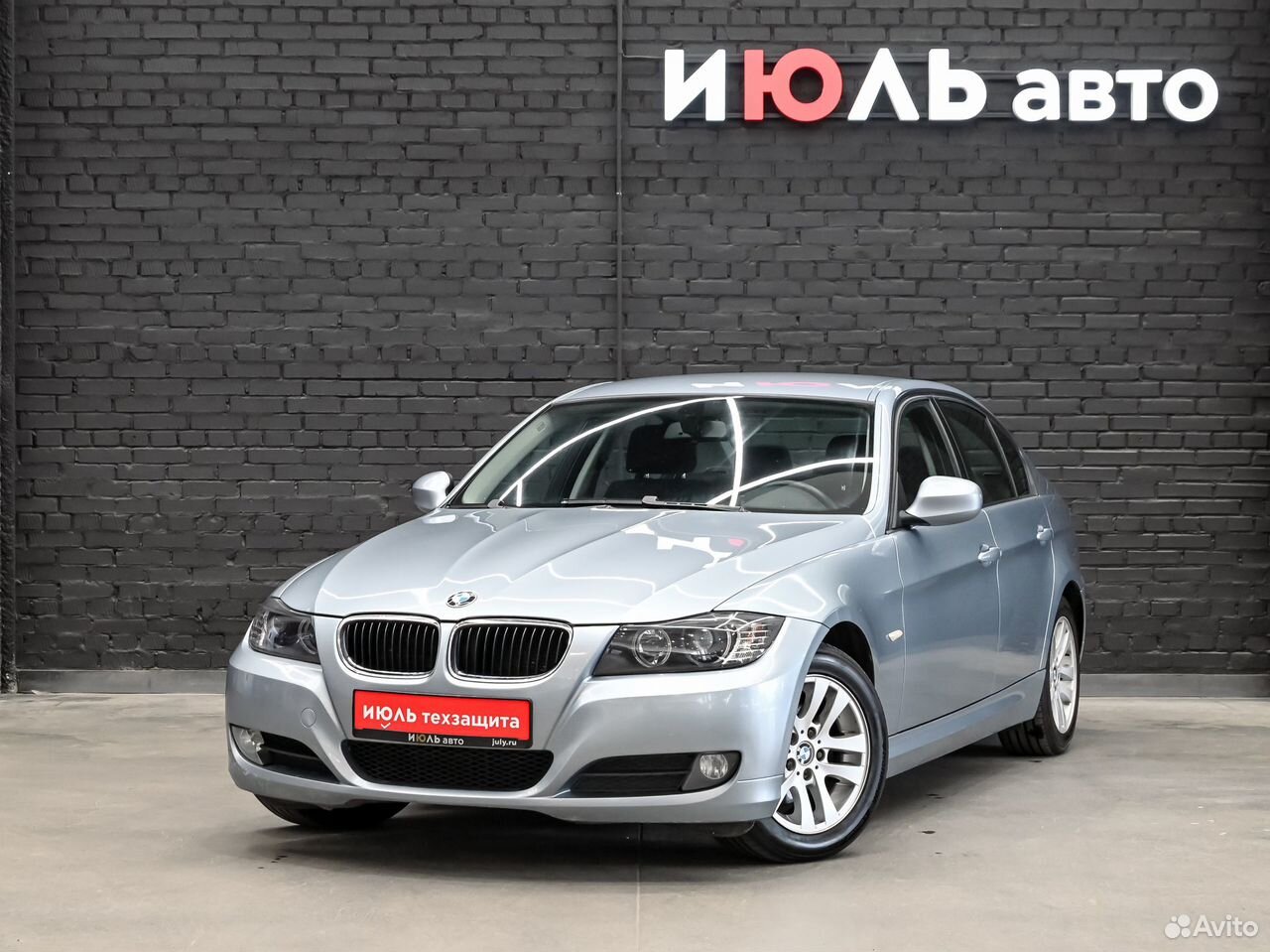 BMW 3 серия 2.0 AT, 2009, 135 485 км