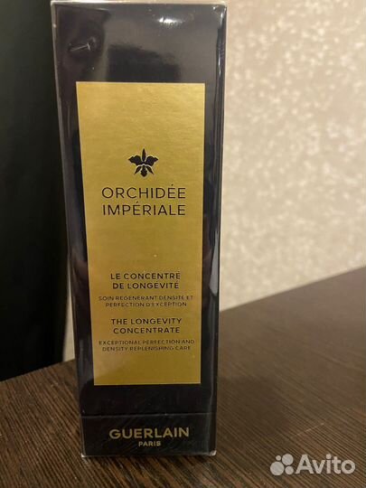 Guerlain orchidée impériale концентрат для лица