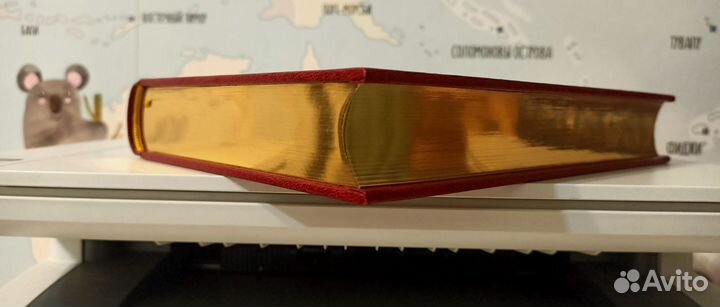 Катриона. Р.Л. Стивенсон. Антиква