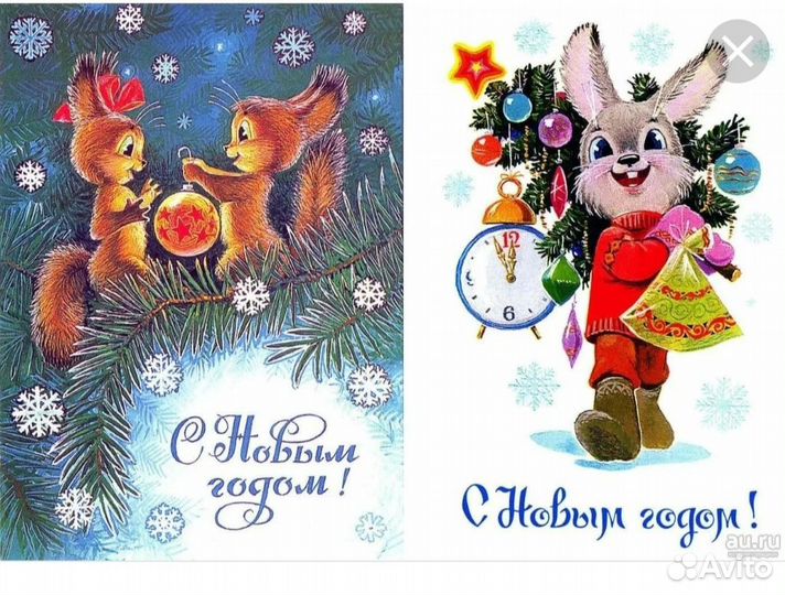 Новогодние открытки СССР